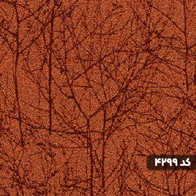 موکت پالاز مدل صنوبر 4299 - Thumbnail 1